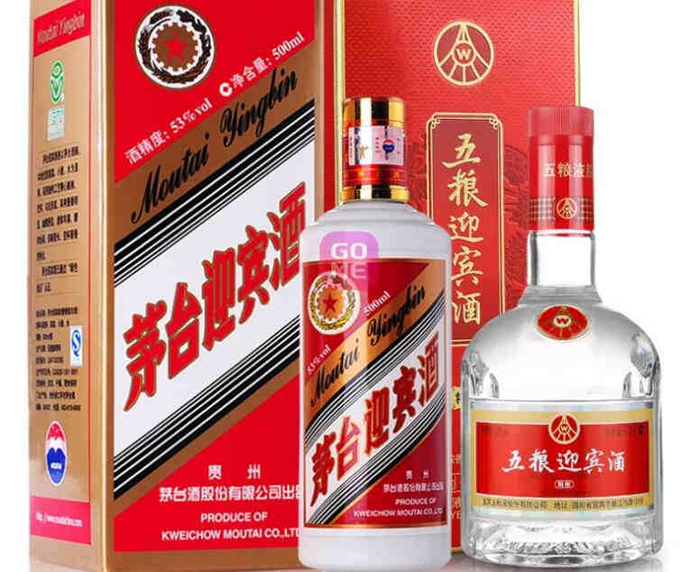 白酒托运,北京酒水托运 白酒托运,北京酒水托运